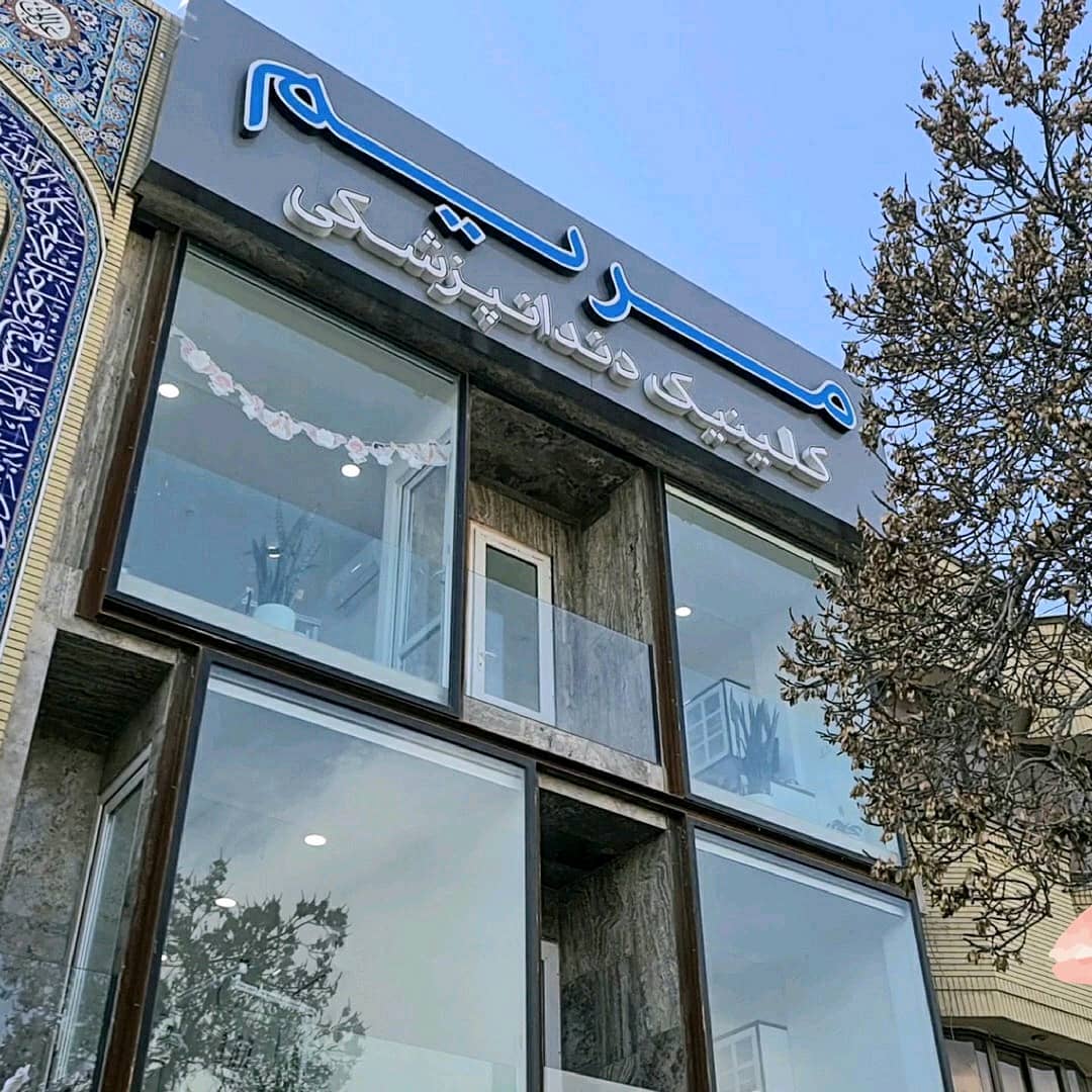 126907448 380411689741155 228720430947185379 n